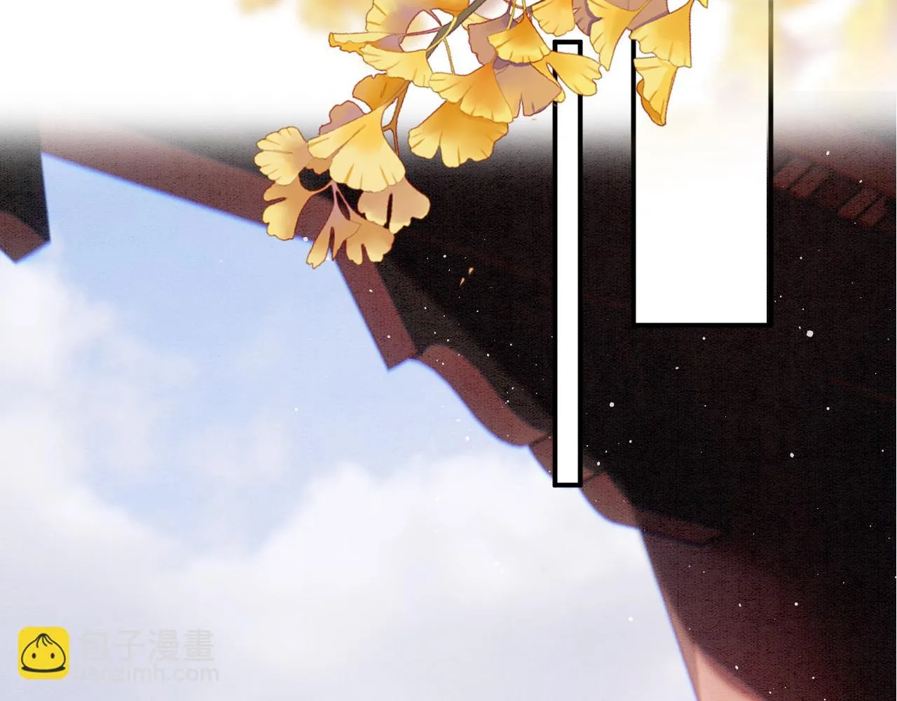 第64话 本宫给皇上上药 第5页