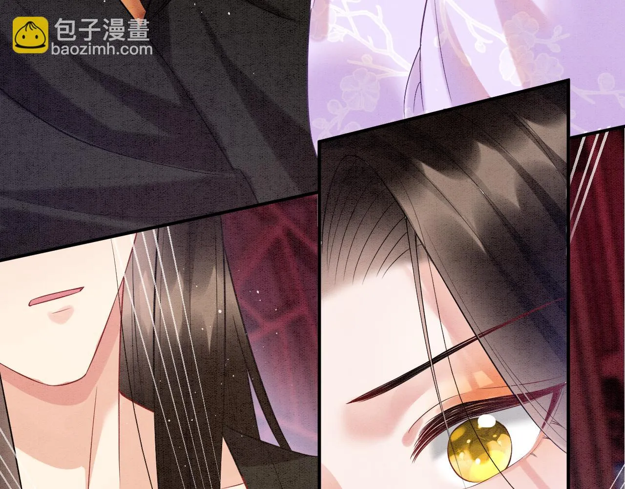 第64话 本宫给皇上上药 第19页