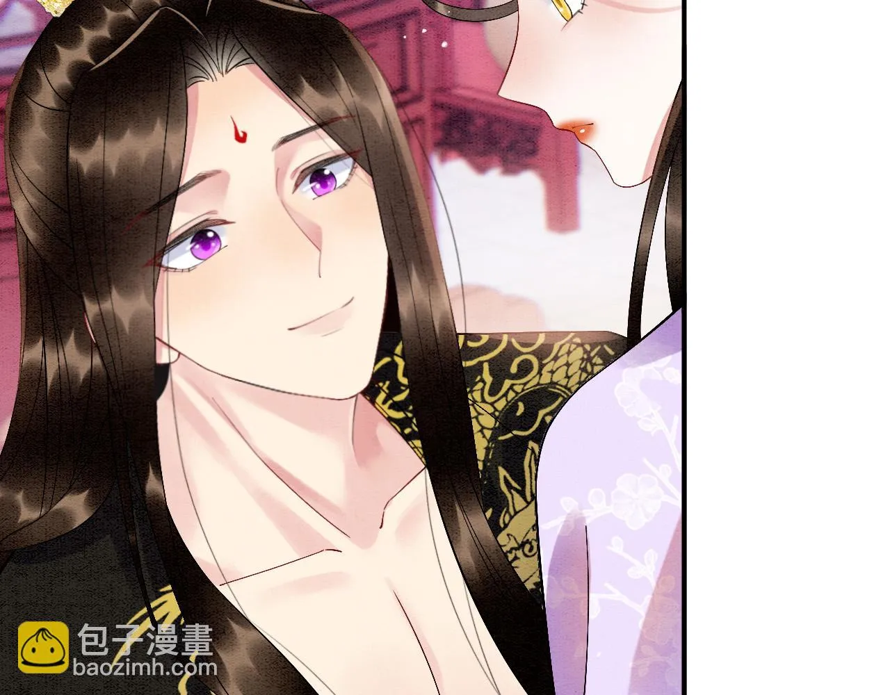 第64话 本宫给皇上上药 第45页