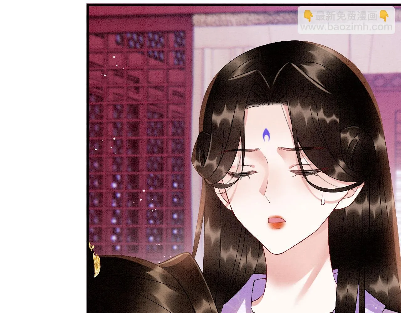 第64话 本宫给皇上上药 第47页
