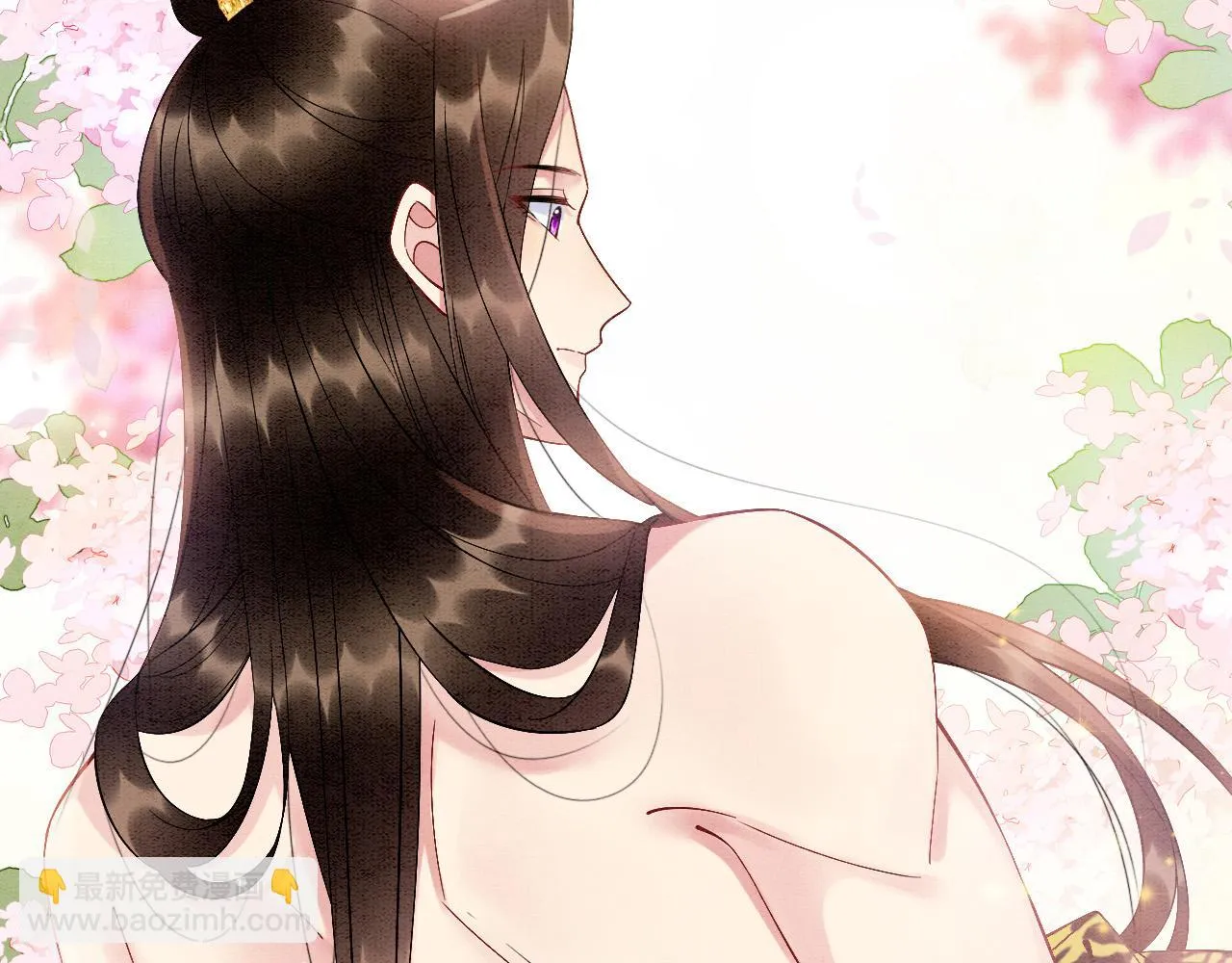 第64话 本宫给皇上上药 第54页