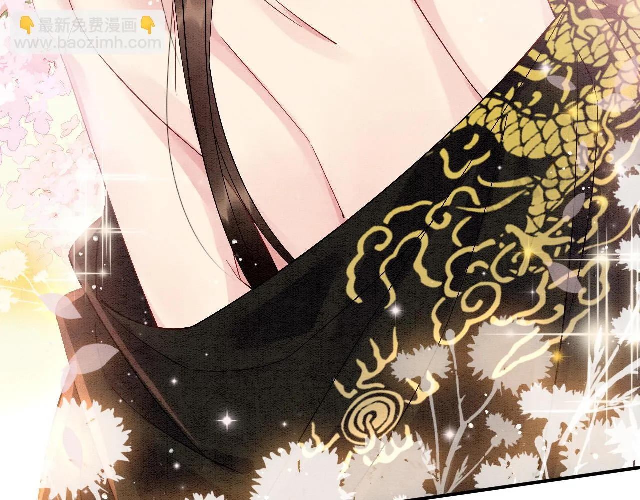 第64话 本宫给皇上上药 第55页