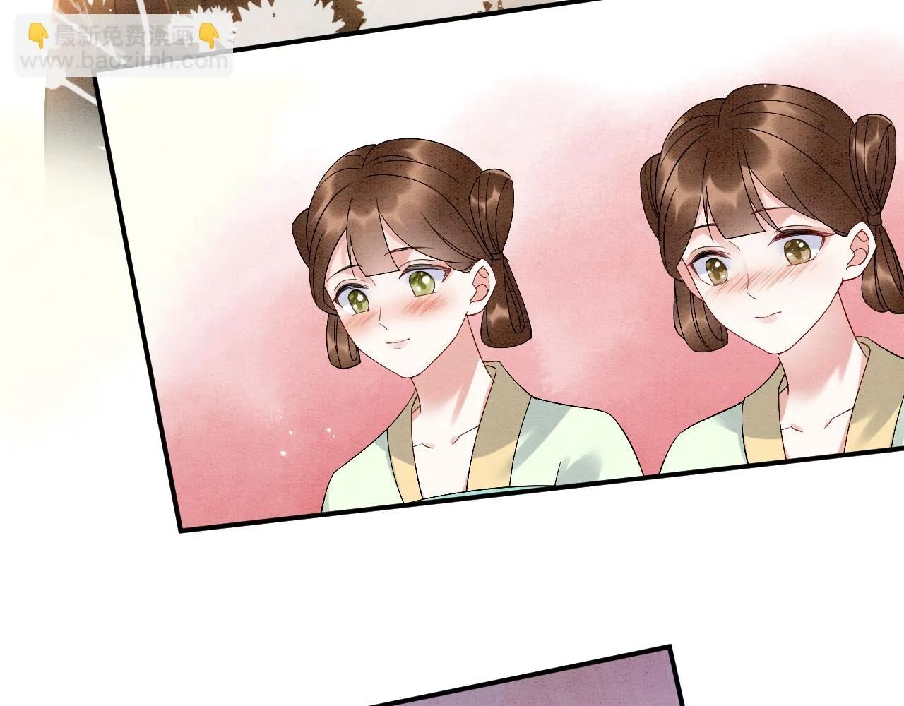 第64话 本宫给皇上上药 第56页