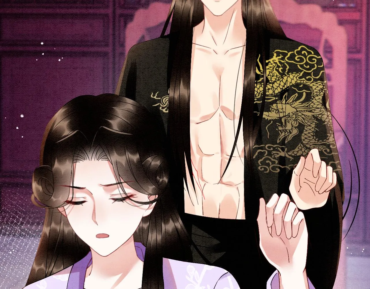 第64话 本宫给皇上上药 第65页