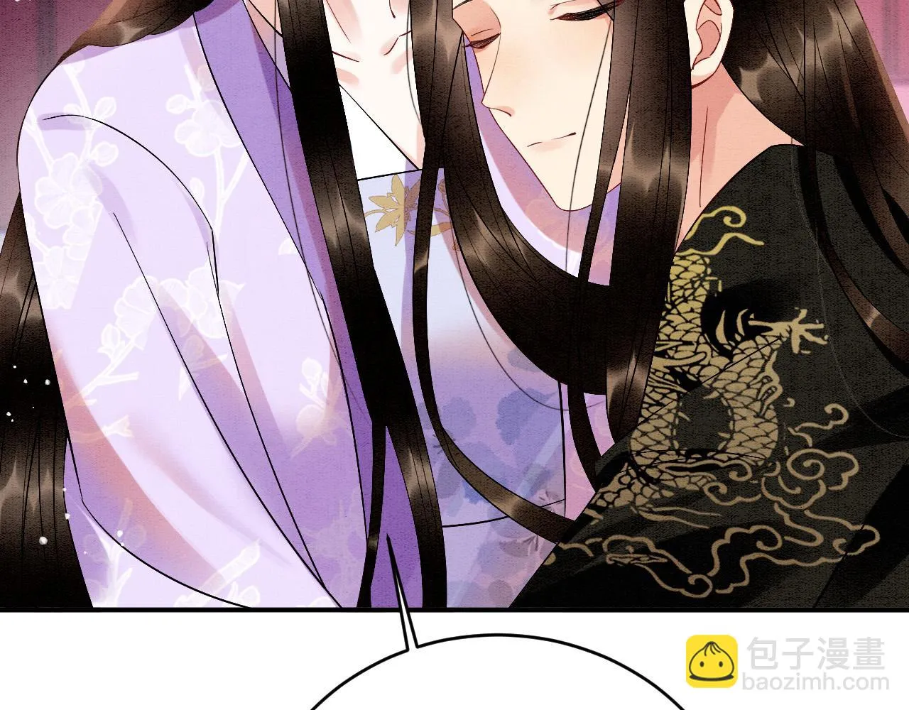 第64话 本宫给皇上上药 第71页