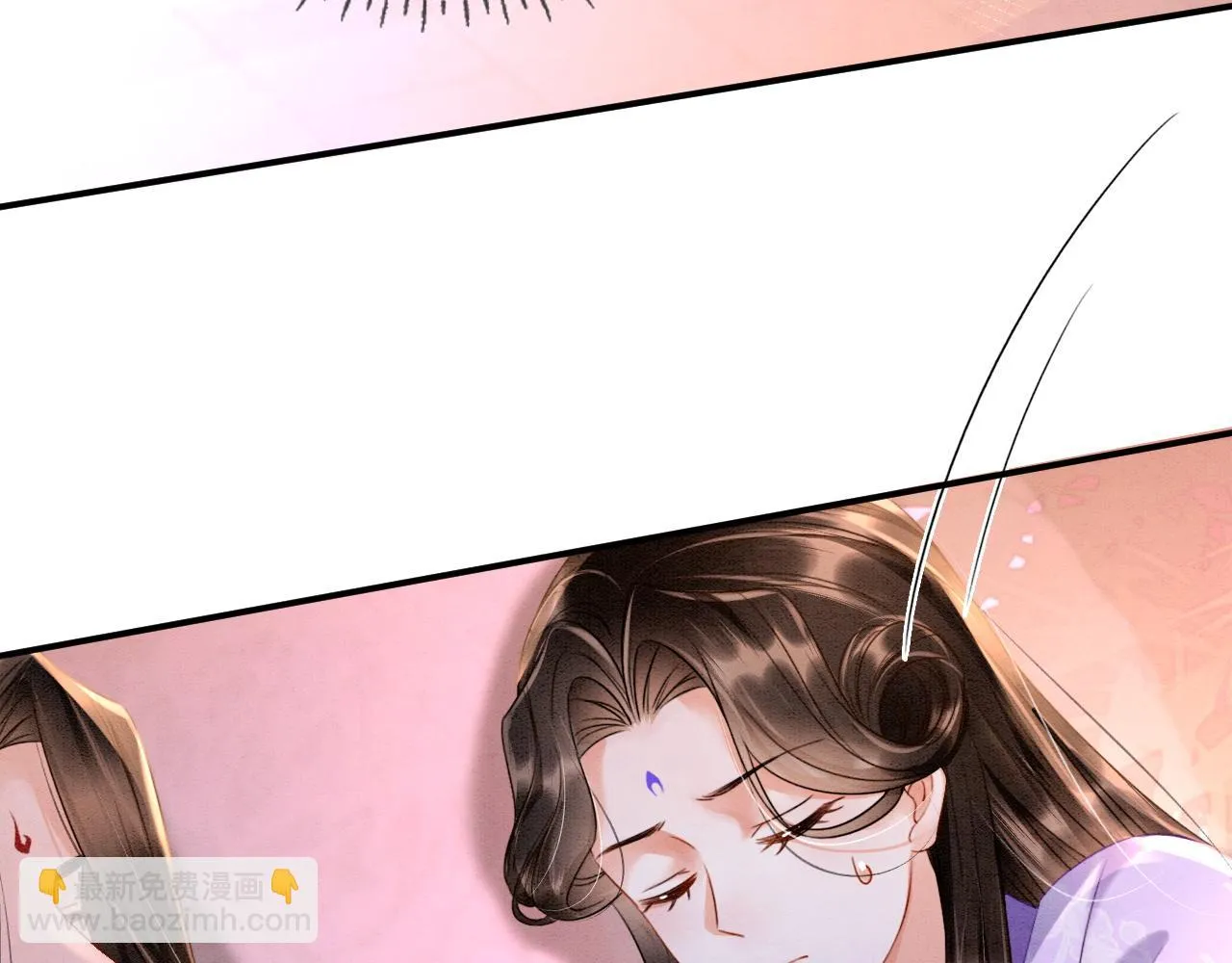 第64话 本宫给皇上上药 第89页