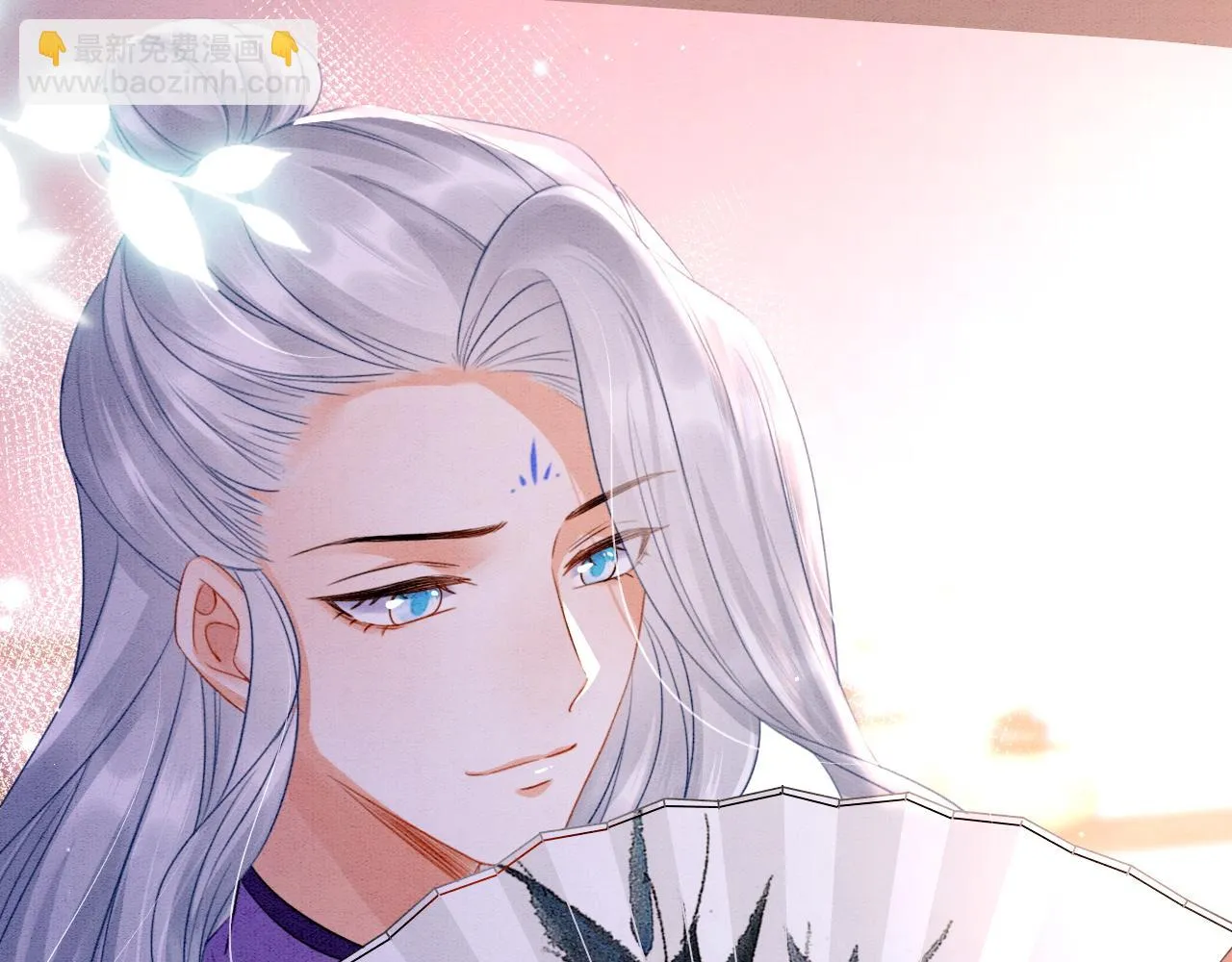 第64话 本宫给皇上上药 第117页