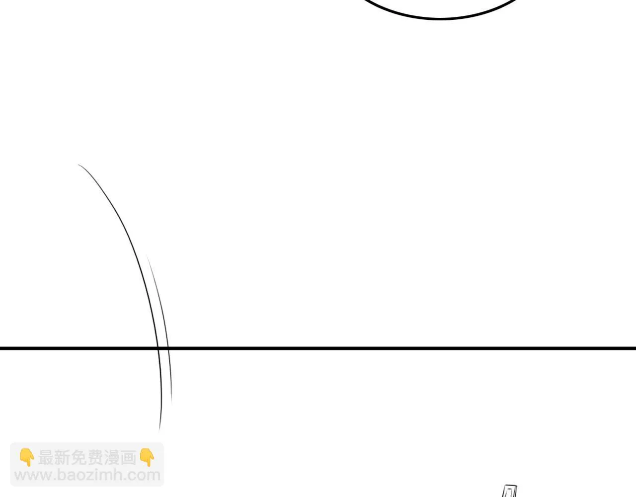 第64话 本宫给皇上上药 第127页