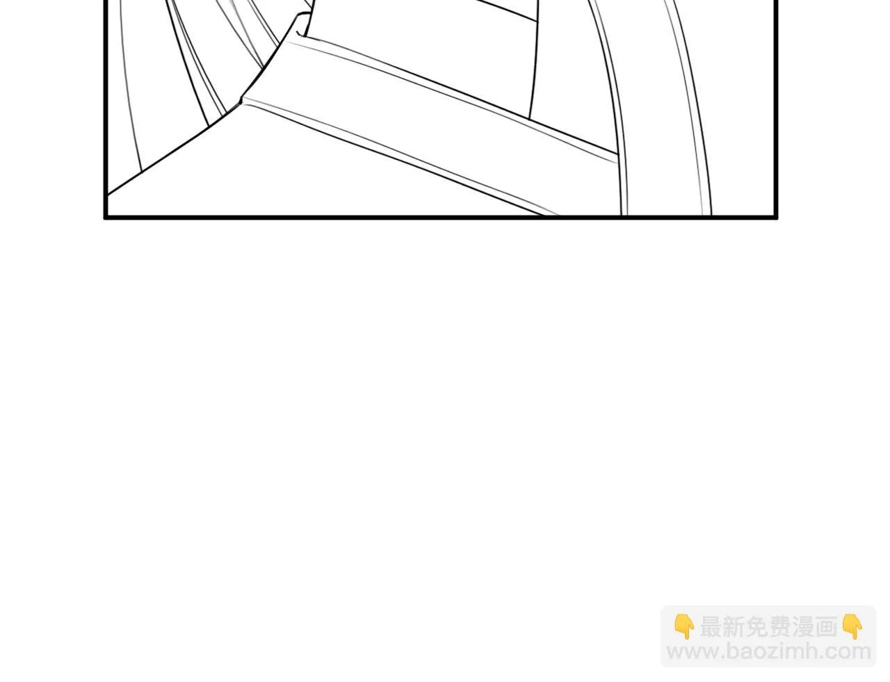 第64话 本宫给皇上上药 第131页