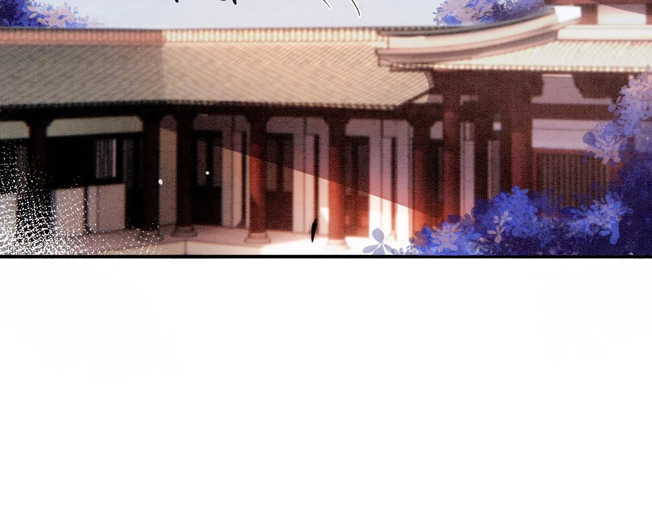 第65话 南宫尘你伤的他？ 第54页