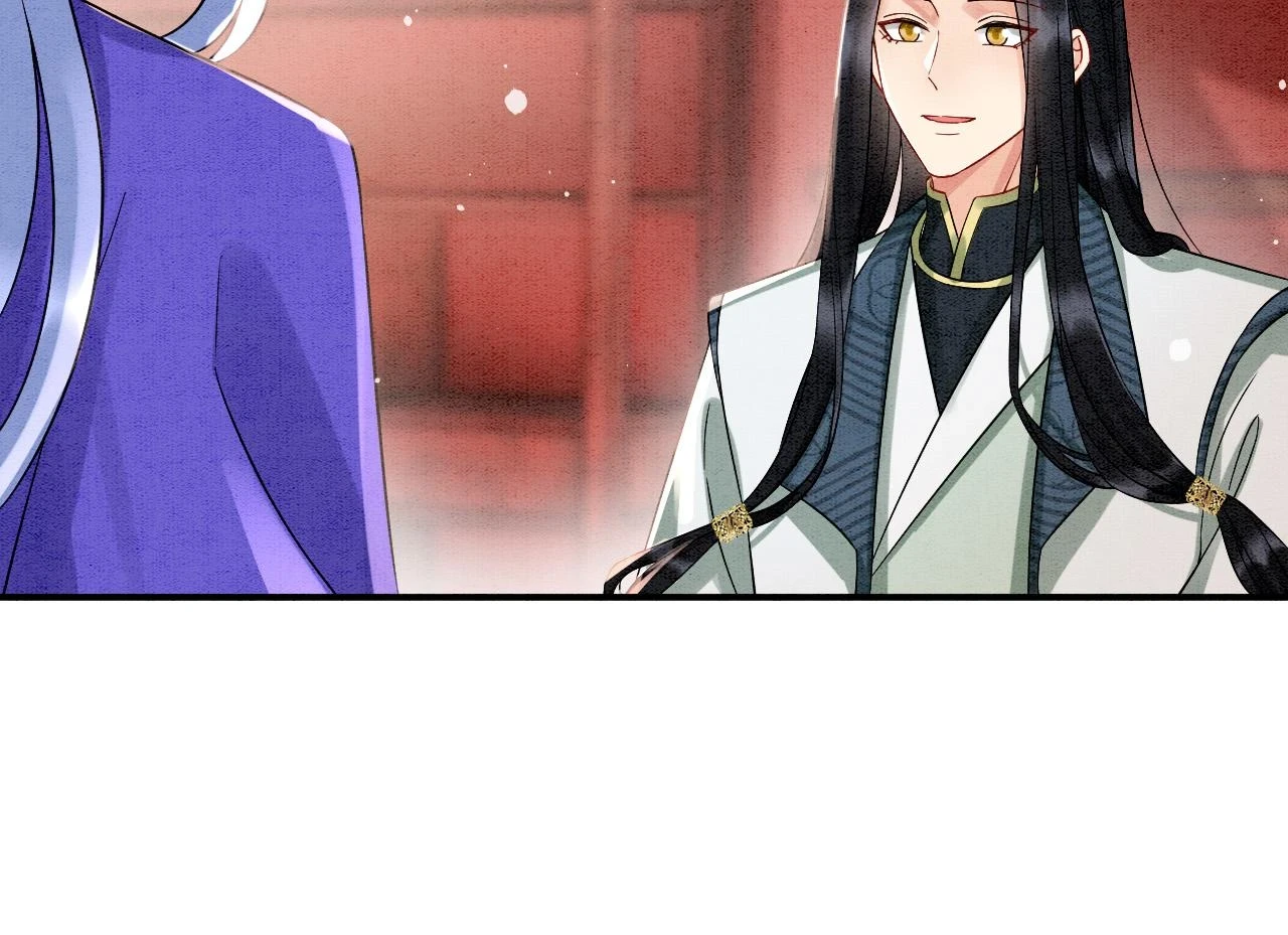 第65话 南宫尘你伤的他？ 第62页