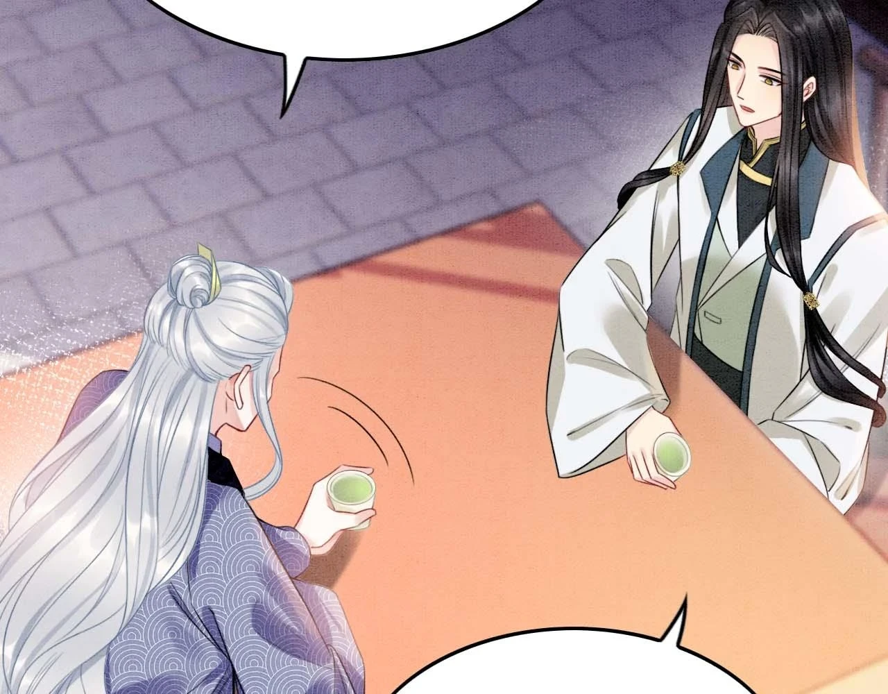 第65话 南宫尘你伤的他？ 第67页