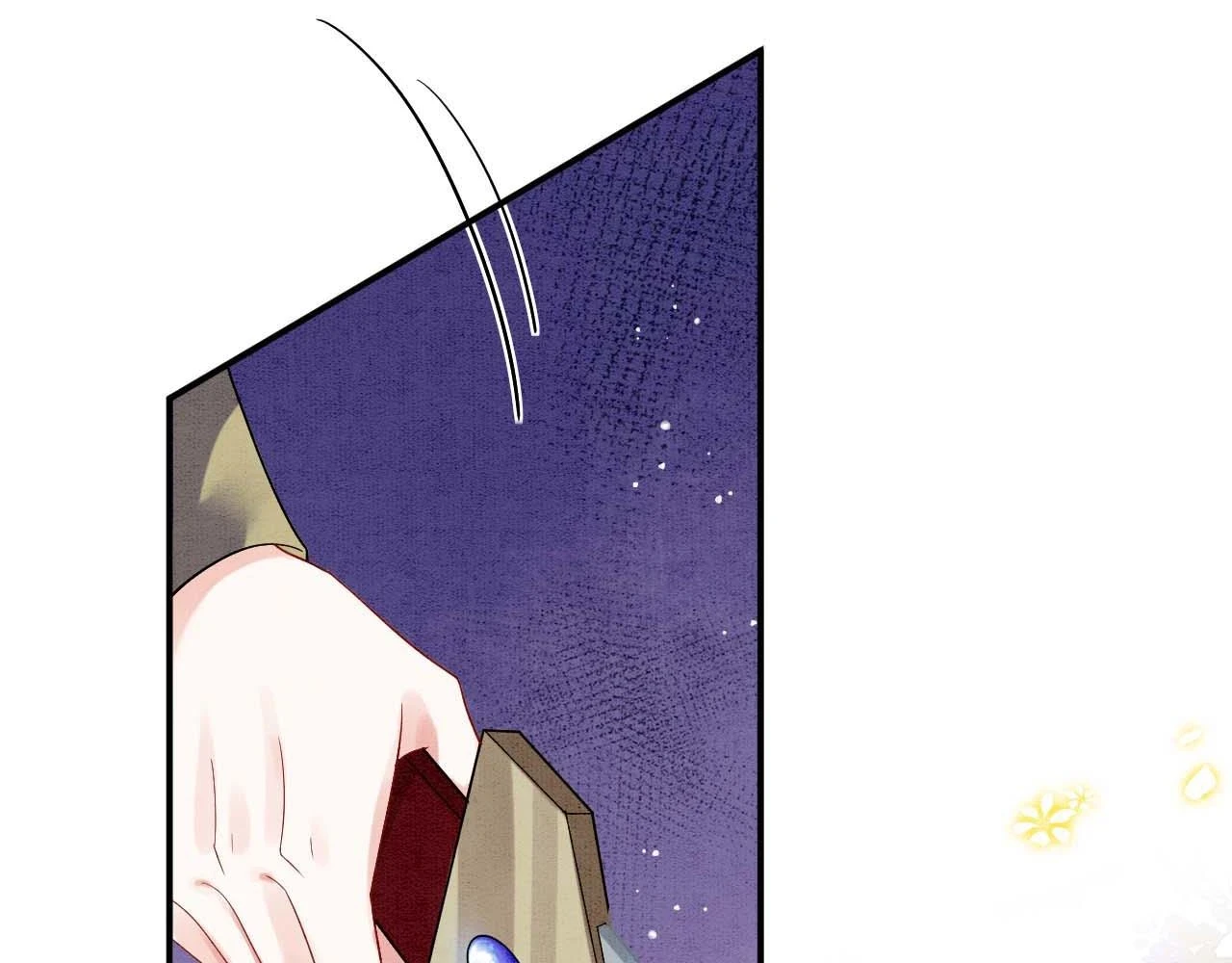 第65话 南宫尘你伤的他？ 第86页