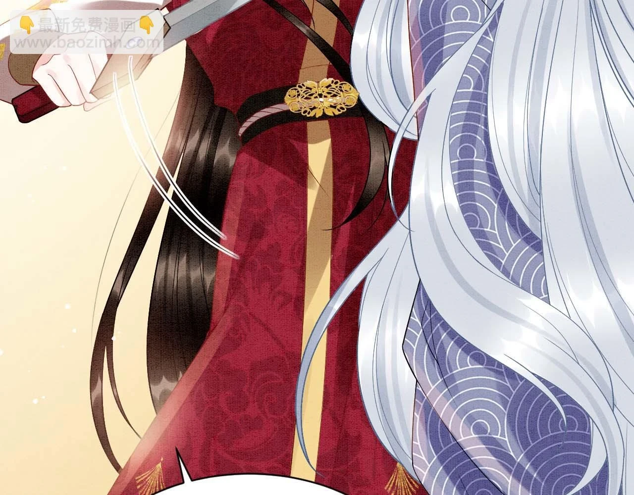 第65话 南宫尘你伤的他？ 第89页