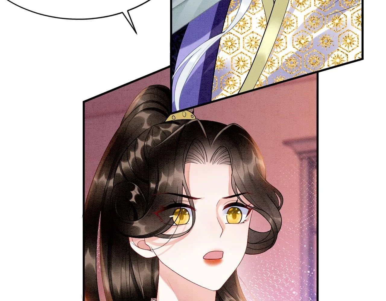 第65话 南宫尘你伤的他？ 第98页