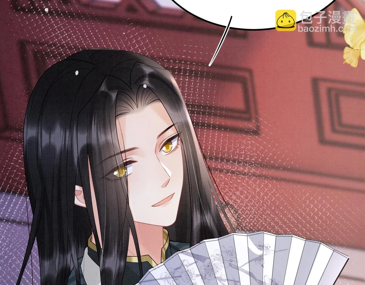 第65话 南宫尘你伤的他？ 第111页
