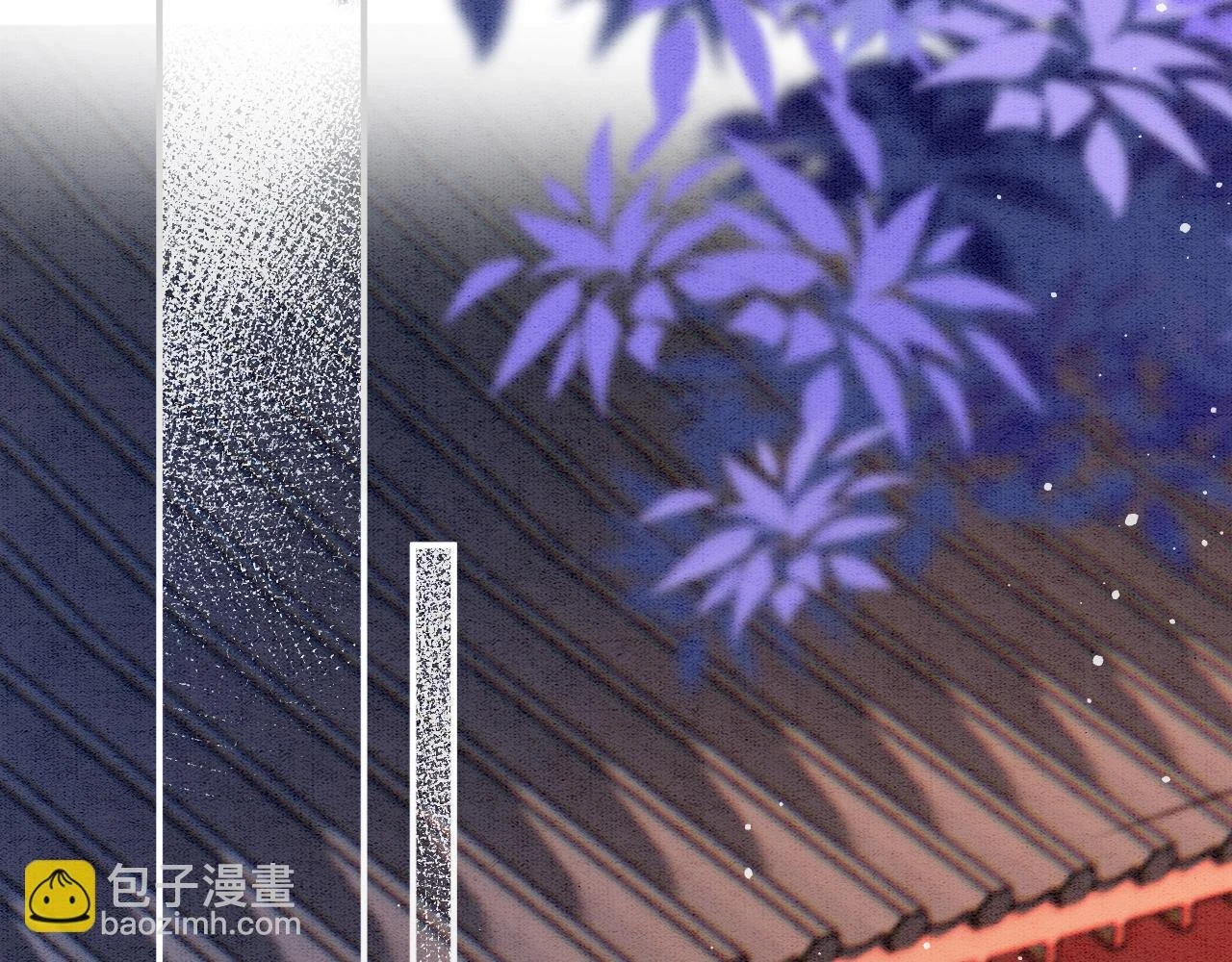 第66话 把药喝了 第32页