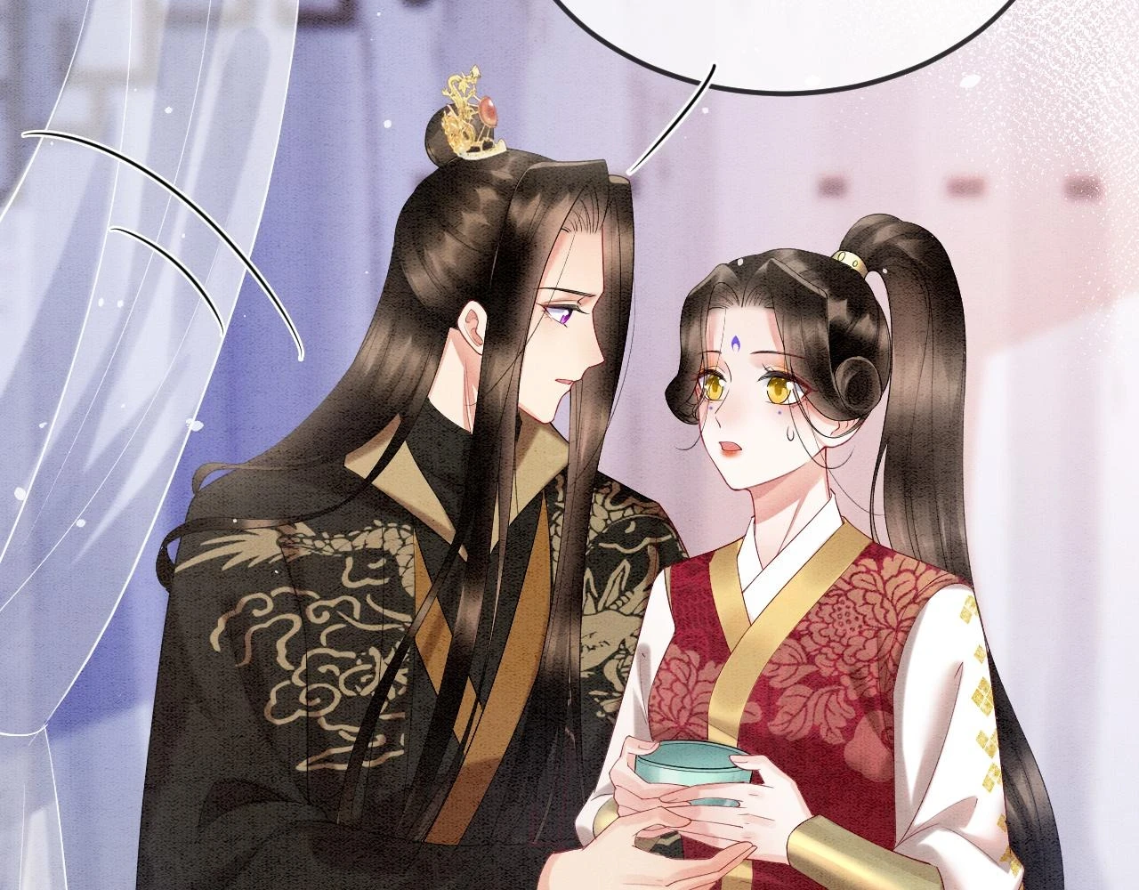 第66话 把药喝了 第45页