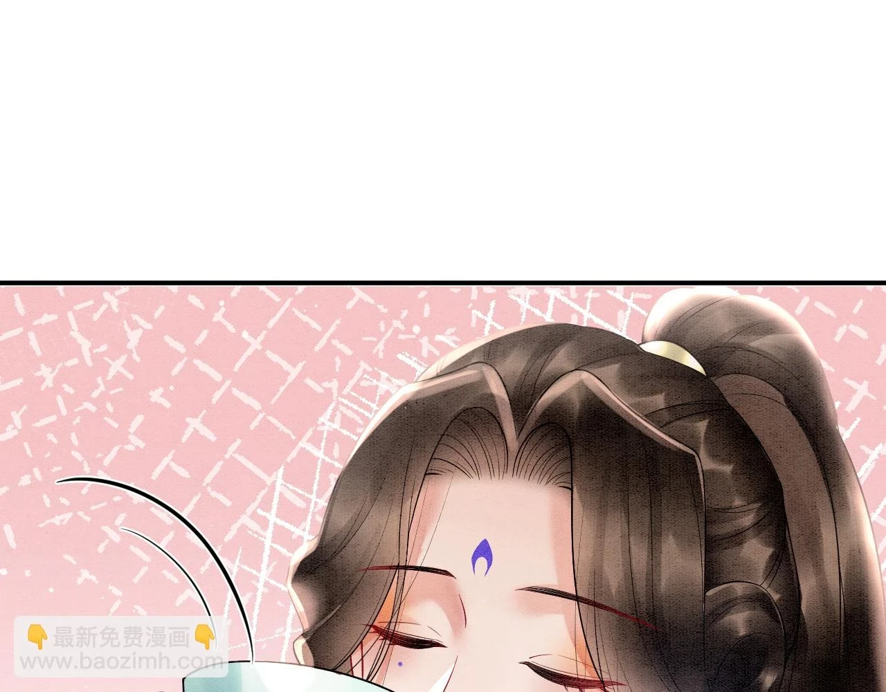 第66话 把药喝了 第47页