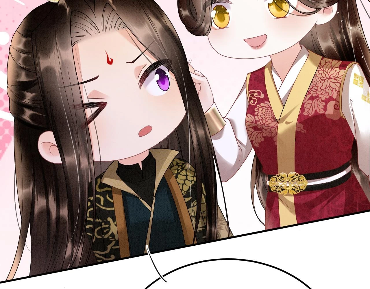 第66话 把药喝了 第68页