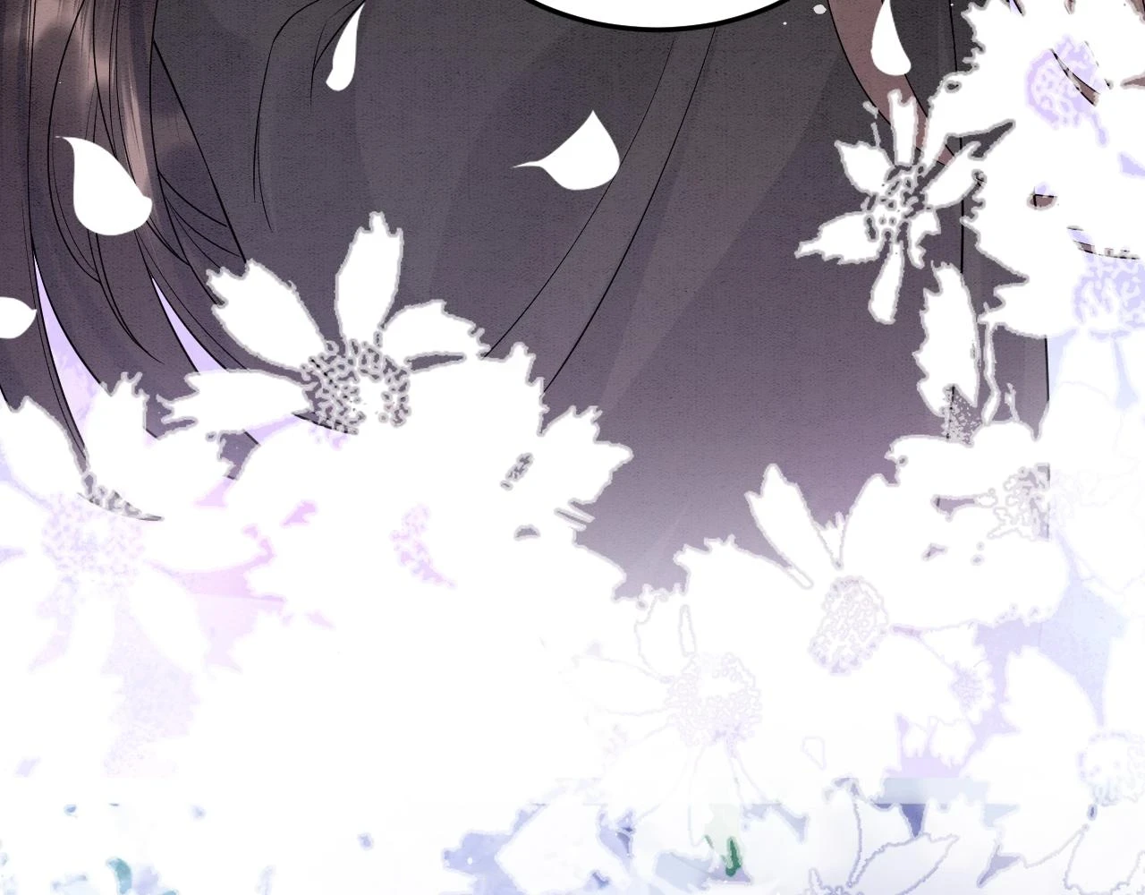 第66话 把药喝了 第77页