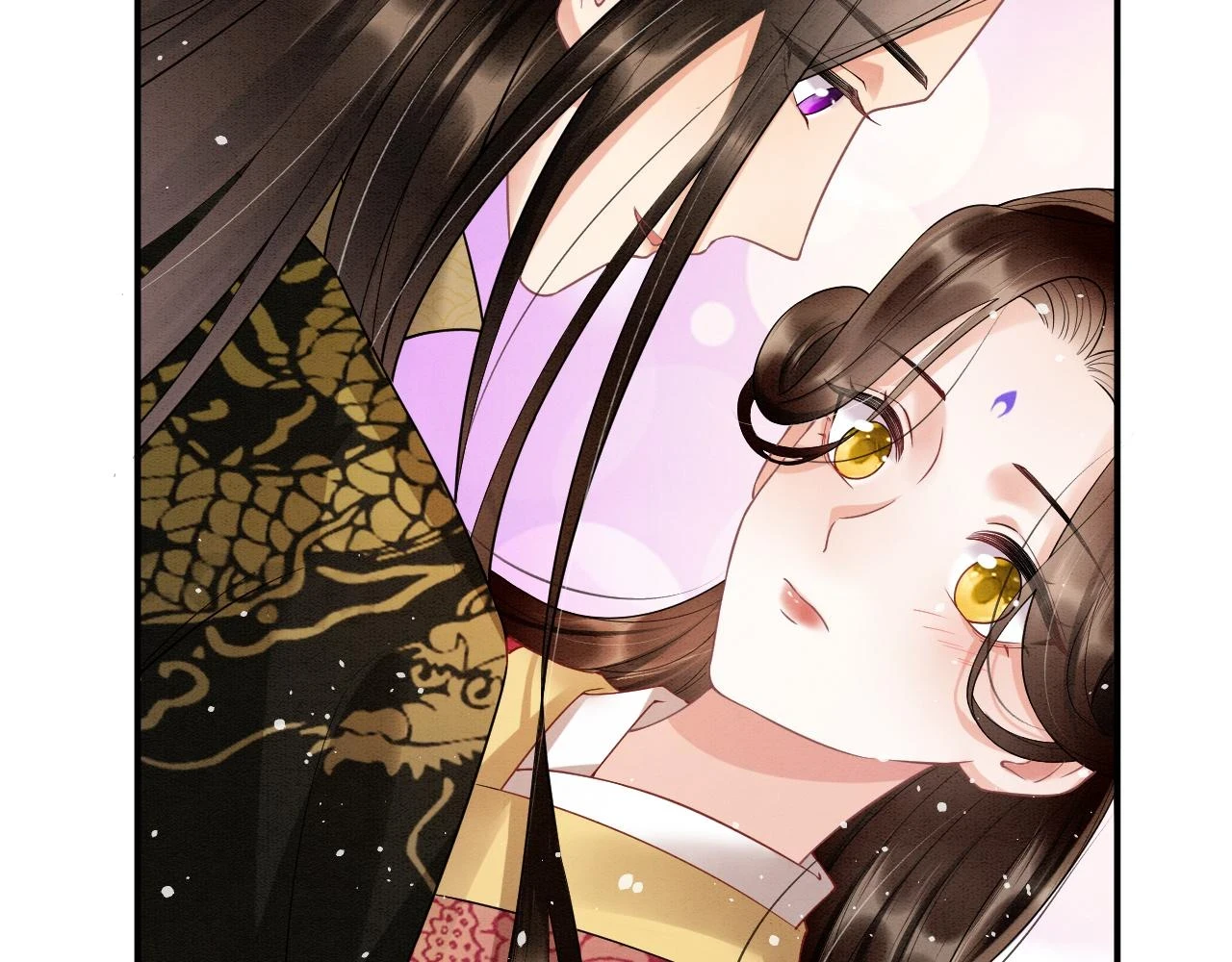 第66话 把药喝了 第82页