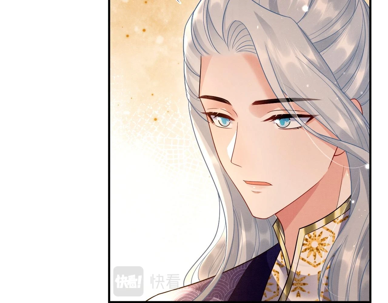 第66话 把药喝了 第93页