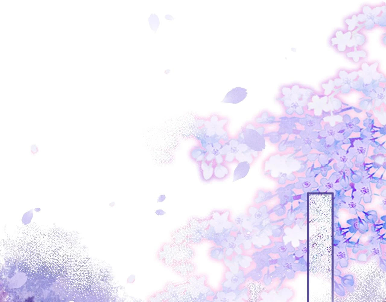 第67话 孤要你说给孤听 第4页