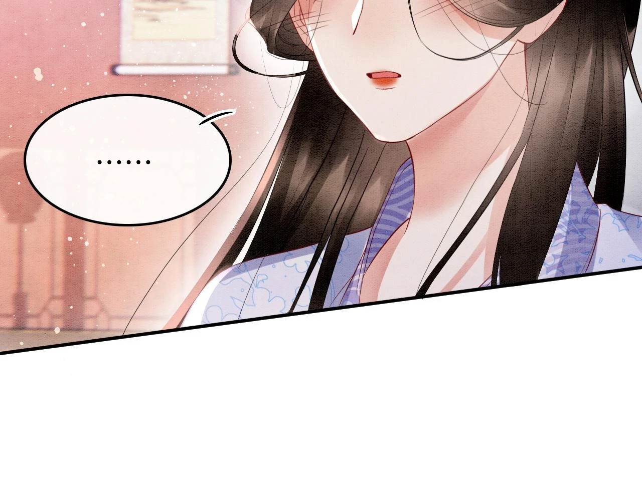 第67话 孤要你说给孤听 第19页