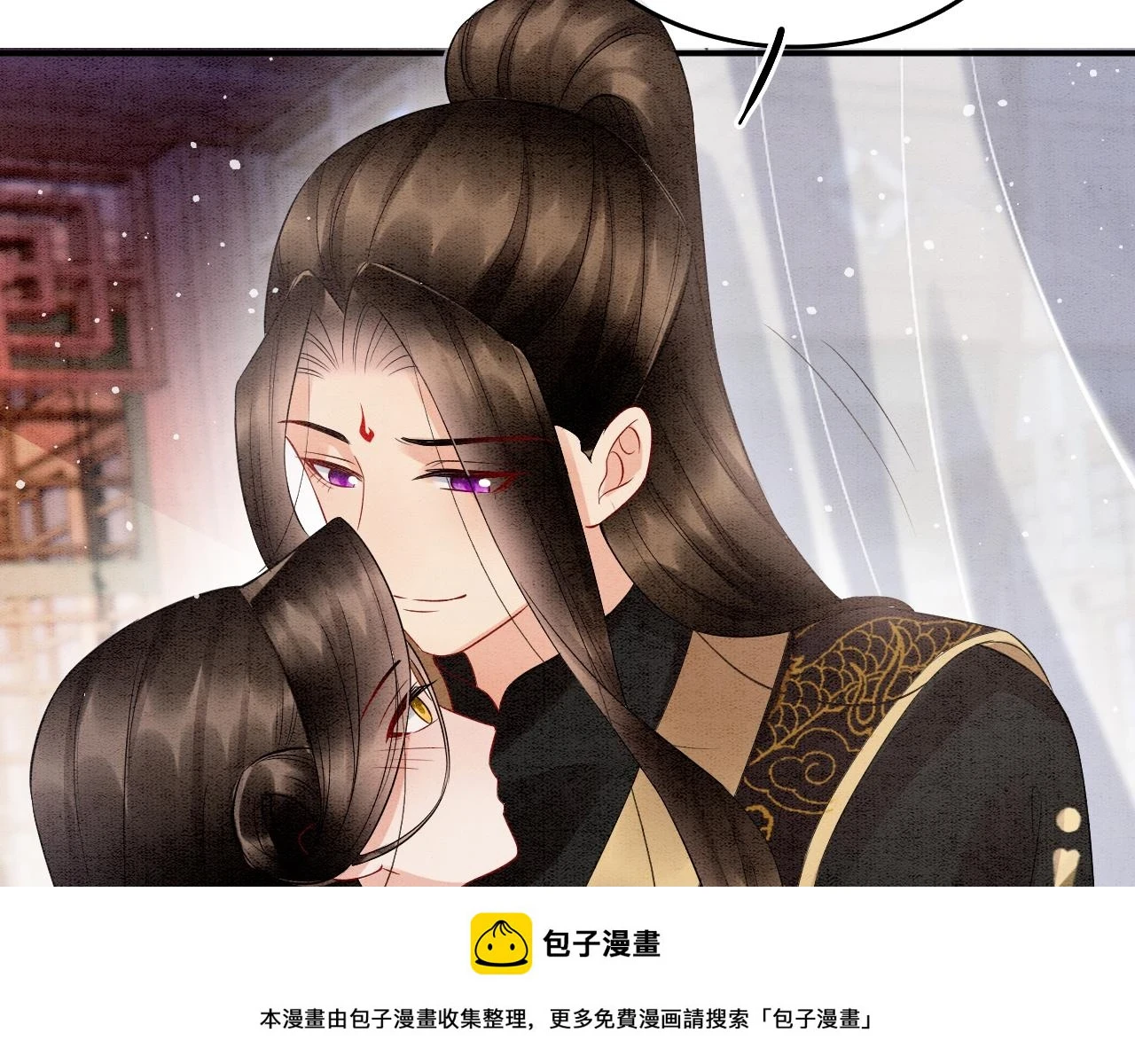 第67话 孤要你说给孤听 第50页