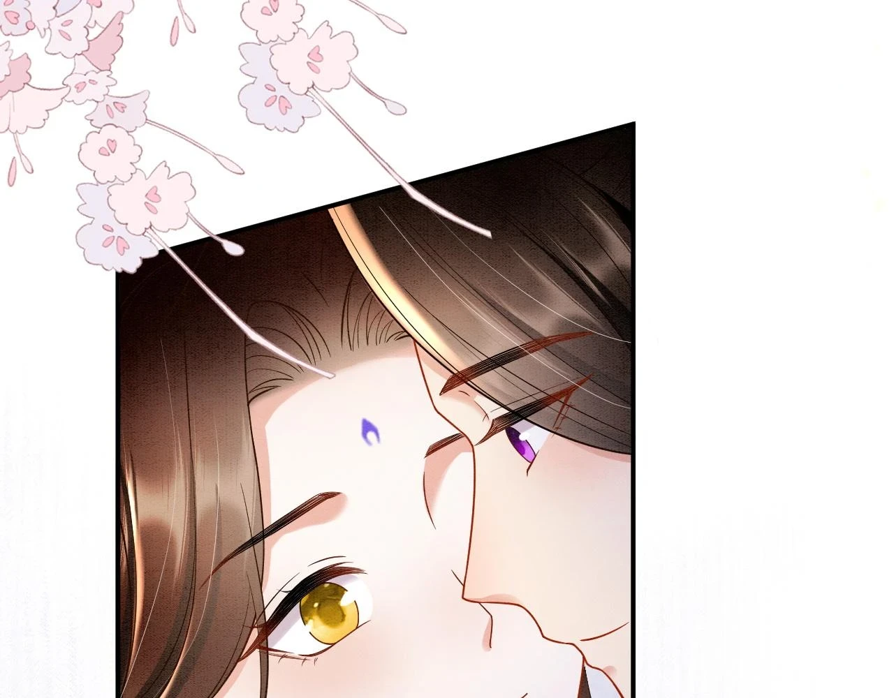 第67话 孤要你说给孤听 第75页