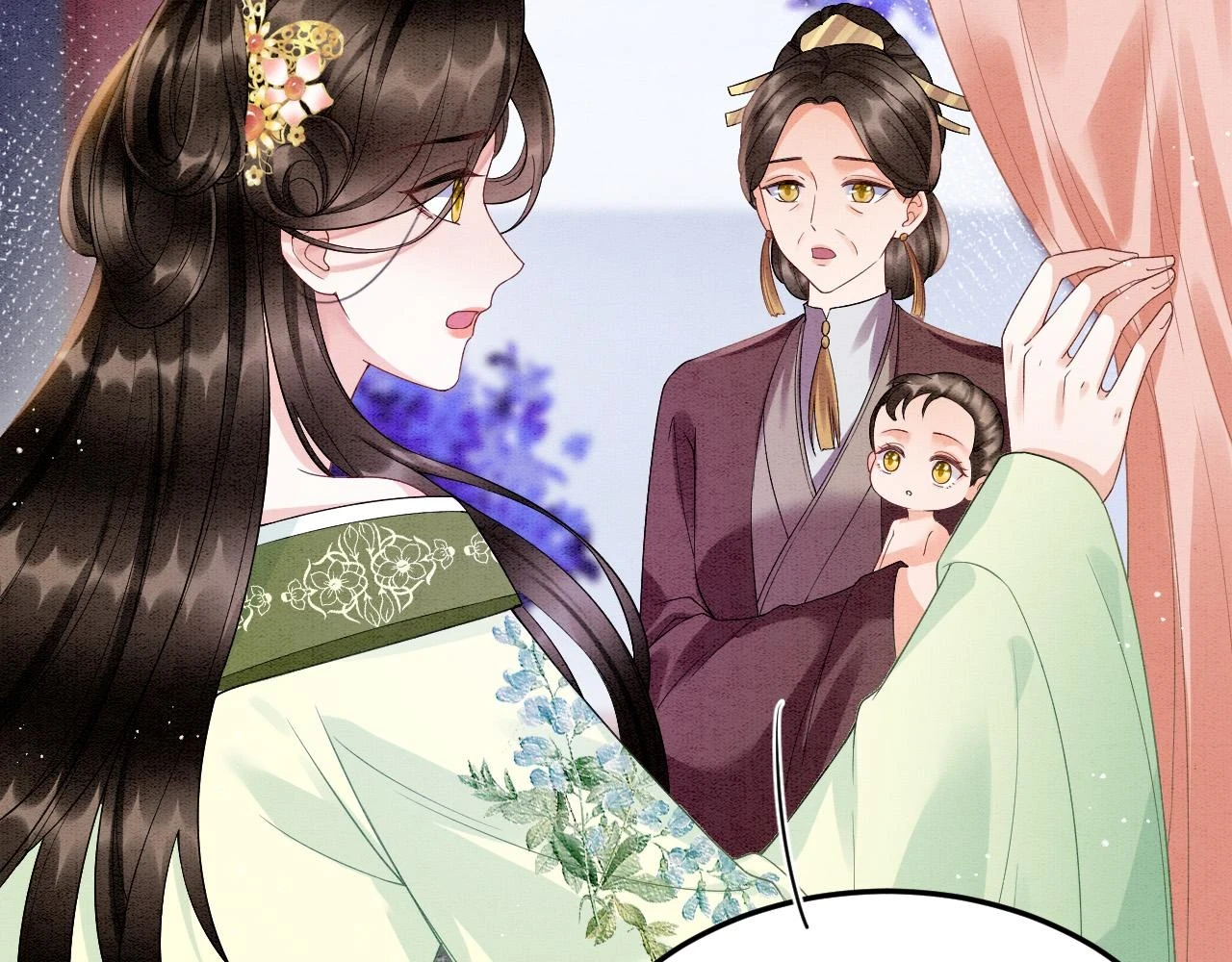 第67话 孤要你说给孤听 第86页