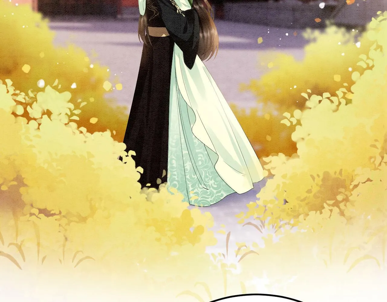 第68话 孤是妖妖的夫君 第90页