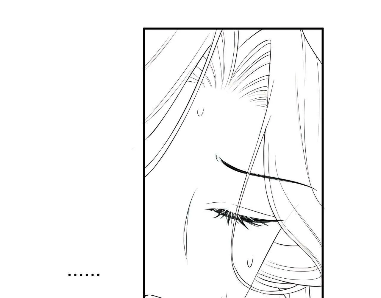 第68话 孤是妖妖的夫君 第121页