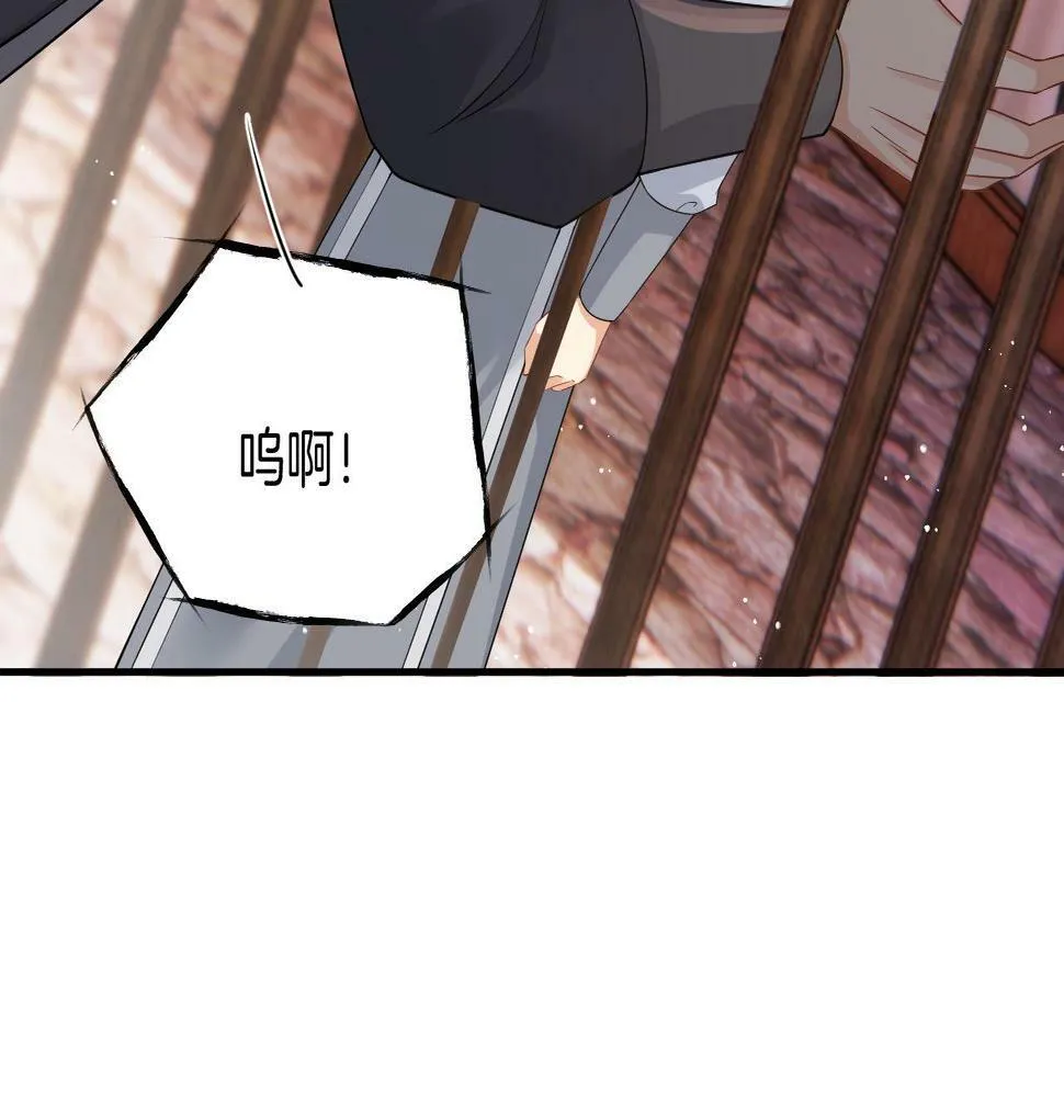 第69话 一日比一日更思念夫君 第113页