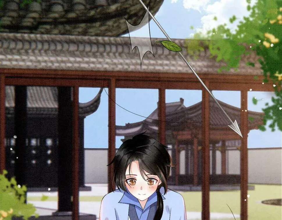 第70话 兵不厌诈 轩辕赢 第74页