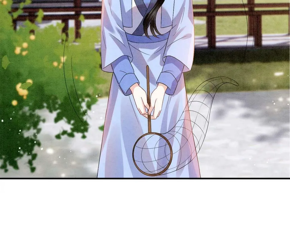 第70话 兵不厌诈 轩辕赢 第75页