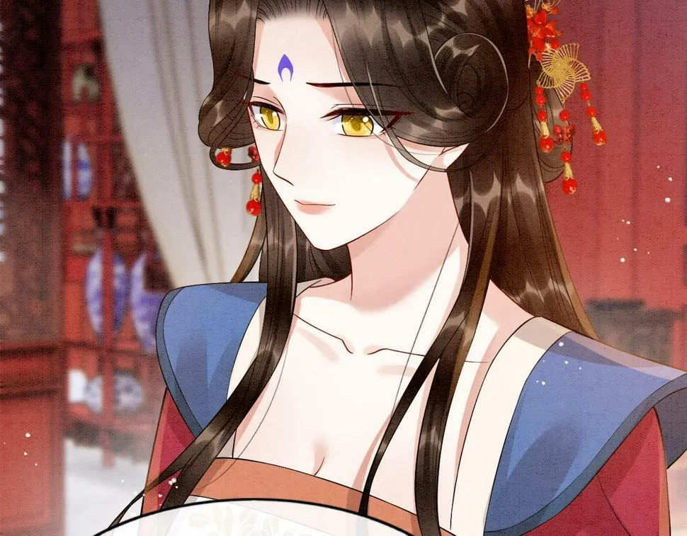 第70话 兵不厌诈 轩辕赢 第116页