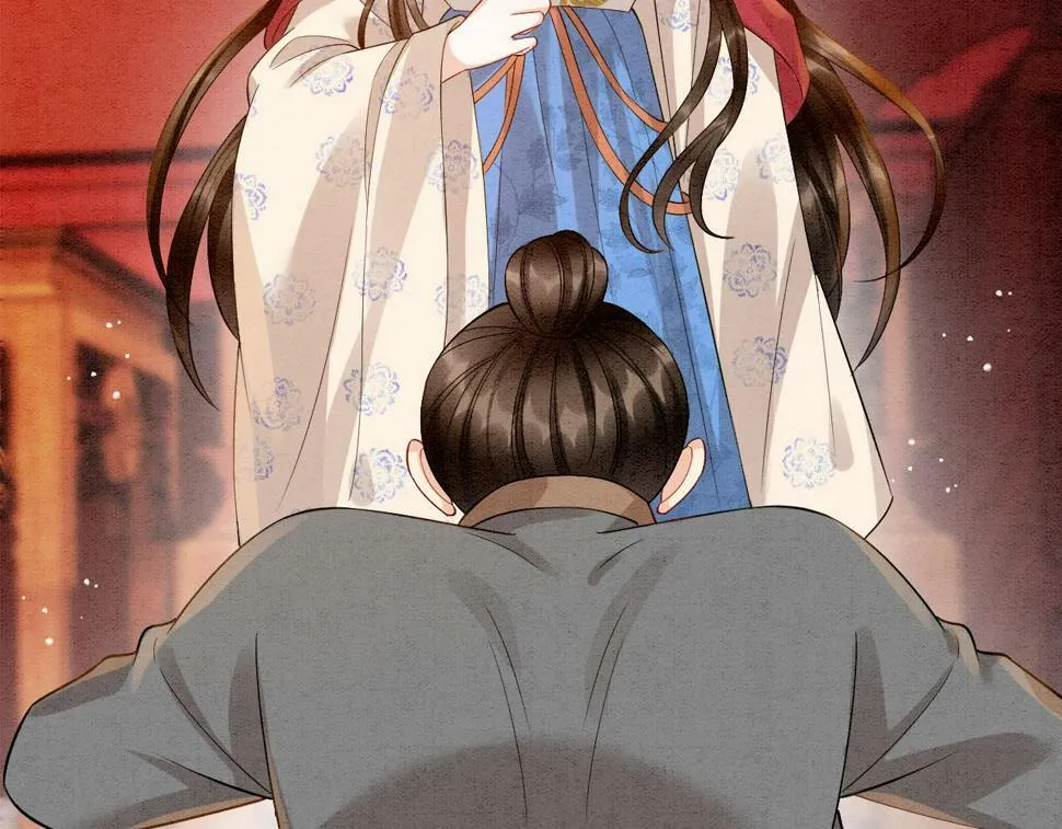 第70话 兵不厌诈 轩辕赢 第120页