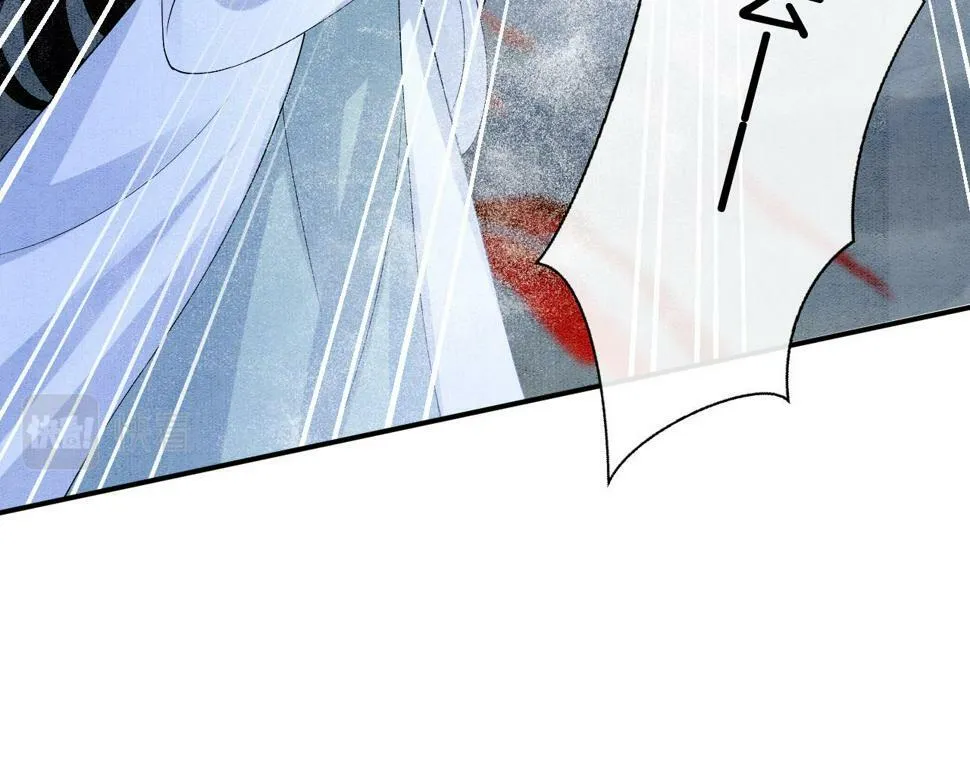 第72话 我这是又做梦了吗 第41页