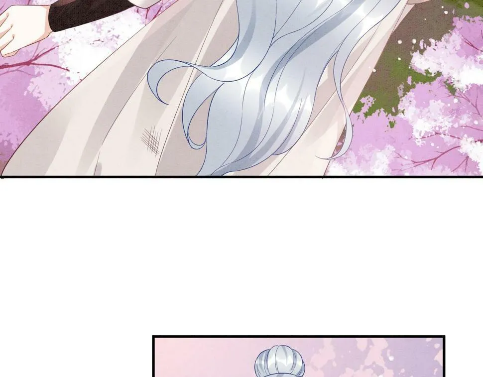 第72话 我这是又做梦了吗 第76页
