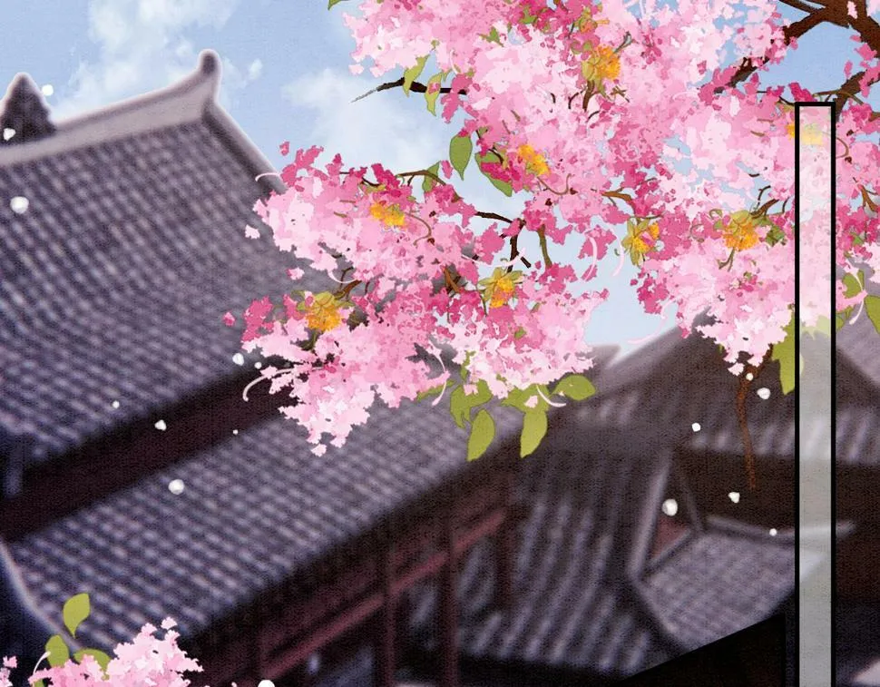 第72话 我这是又做梦了吗 第101页