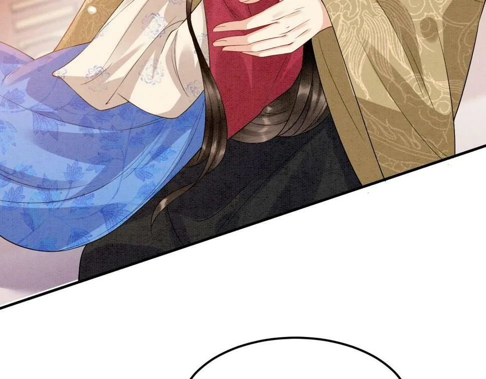 第72话 我这是又做梦了吗 第105页