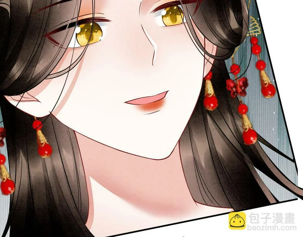 第71话 本宫断断不能容忍 第28页