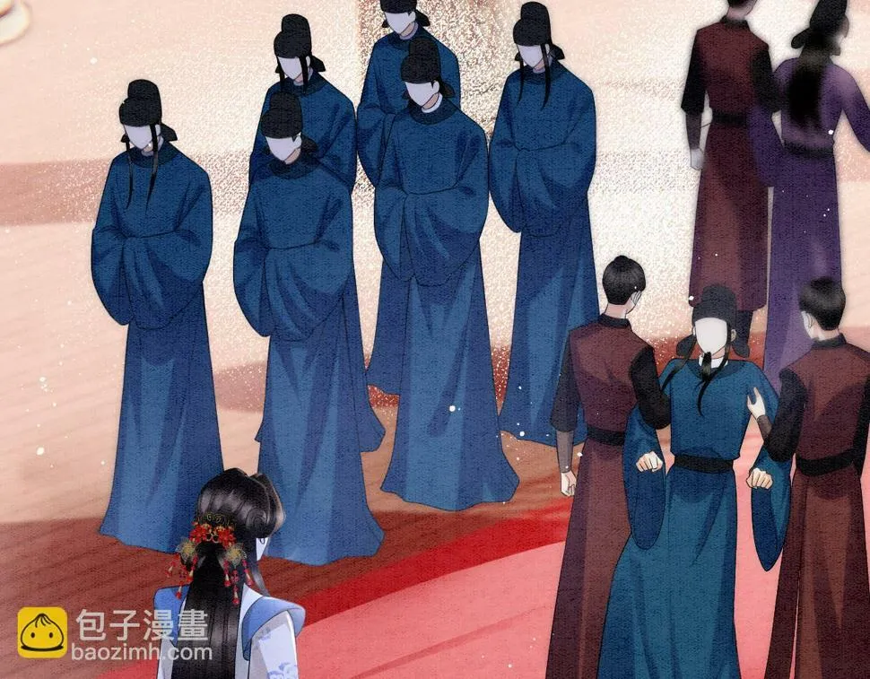 第71话 本宫断断不能容忍 第36页
