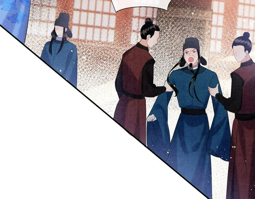 第71话 本宫断断不能容忍 第44页