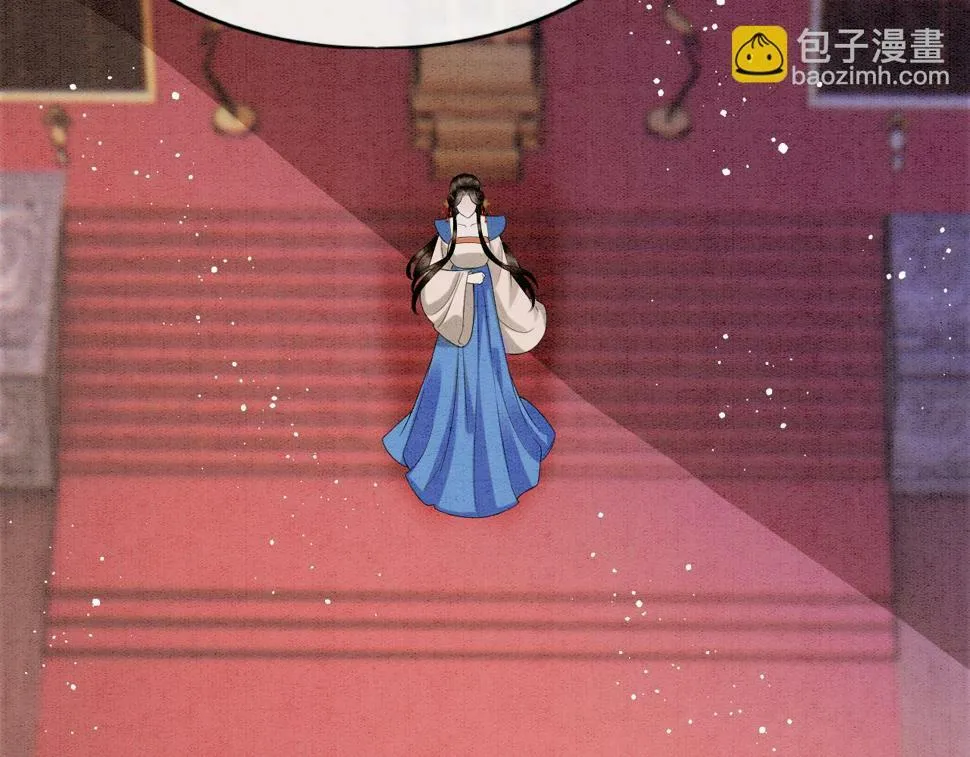 第71话 本宫断断不能容忍 第48页