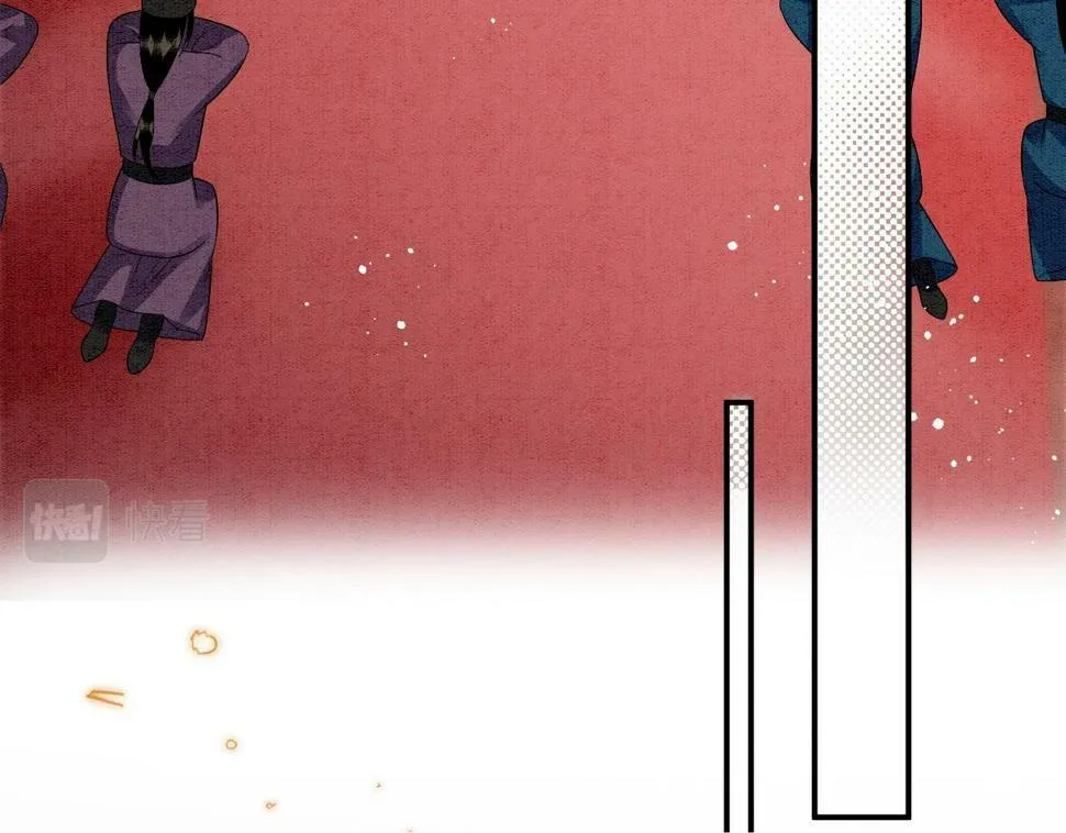第71话 本宫断断不能容忍 第50页