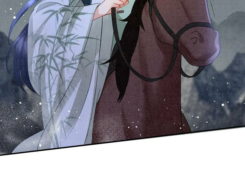 第71话 本宫断断不能容忍 第52页