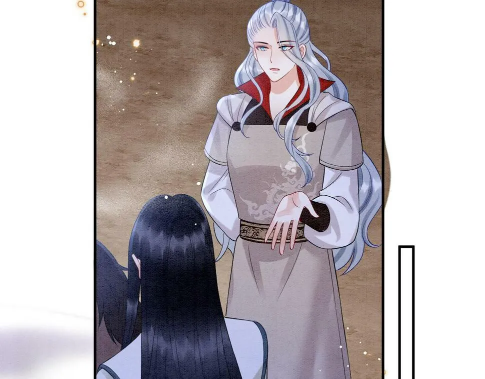 第71话 本宫断断不能容忍 第61页